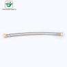 Buy cheap IAPMO Approved 18 Inch Bathroom Basin Faucet Flexible Brass Hose from wholesalers