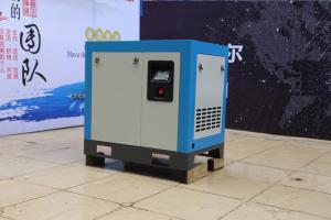 China 7bar 8bar VSD Screw Air Compressor 15 Hp Rotary Screw Compressor factory