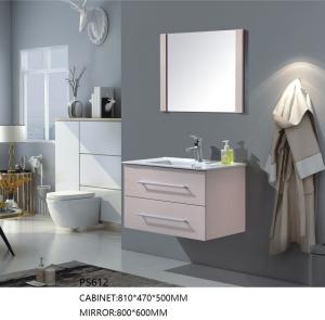 China Wall Mounted Pvc Bathroom Cabinet / Bathroom Wall Hung Vanity Units (Ps612) factory