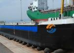 Pneumatic Rubber Ship Launching Airbags Use In Heavy Construction Hauling