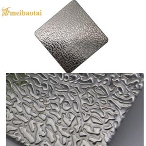 China 0.55mm Thickness Embossed Stainless Steel Sheet For Decorative Wall factory