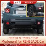Antifreezing Pliable 17.56 Inches Car Tyre Mudguard 1.42 Pounds Off Road Mud