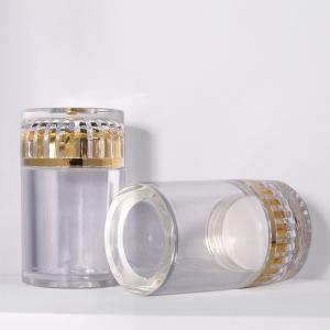 China 50ml Pearlescent Gold Lid Plastic Bottle for Capsules and Pills Transparent Pharmaceutical Container factory