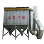24-Piece Cartridge Bag Dust Collector Industrial Dust Removal System for Clean