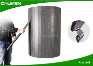 China High Definition 3.9mm Magnetic Curved Video Screen Front service , IP43 factory