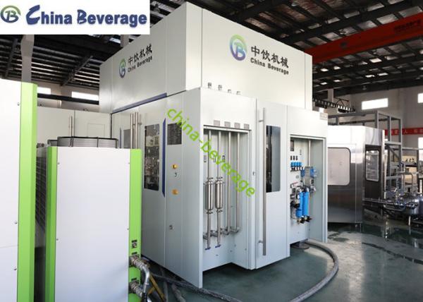 China Rotary Blowing Filling Capping Combiblock PLC Touch Screen Control High Speed Valve factory