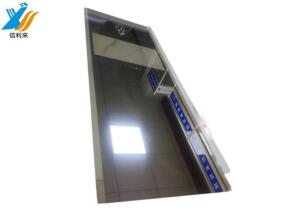 China Customizable capacitive GG GFF Touch Screen Smart Mirror waterproof anti-glare Smart Mirror for fitness club Touch Screen Mirror Smart Household factory