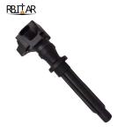 Land Rover Range Rover Ignition Coil Replacement LR035548