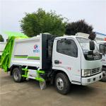 Compressed Compactor Garbage Truck Small 7m3 7cbm for residential area