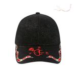 Lightweight Unisex Embroidered Baseball Caps With 100% Acrylic Glitter Powder