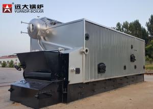 China Automatic Feeding Chain Grate Stoker Boiler Horizontal Single Drum Boiler factory