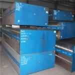 1.2738 718 P20 Ni Alloy Mold Steel Plate SGS Hot Rolled Plate