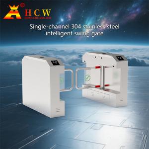 China Automatic Speed Access Control Turnstile Gate RS485 Interface 510mm Width on sale