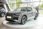 2023 Au-di Q4 40 E-tron Inaugural Version Pure Electric 204 Hp Pure Electric