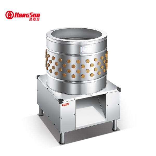 China 180r/min Food Processing Machinery 0.75kw Chicken Turkey Plucker Machine factory