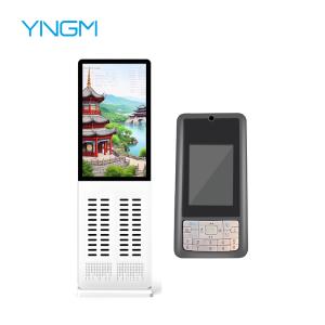 Z48 Audio guide system tental cabinet with smart guide device