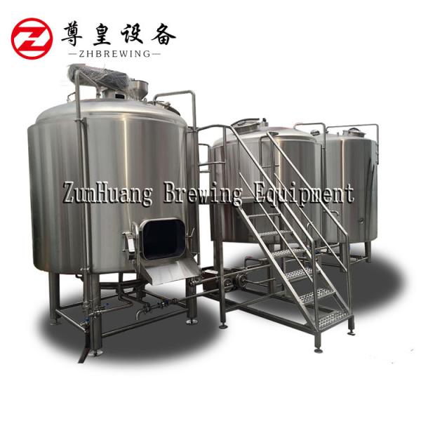 Energy Saving 7bbl Nano Brewing Systems 2 / 3 / 4 Vessels With CIP Cleaning