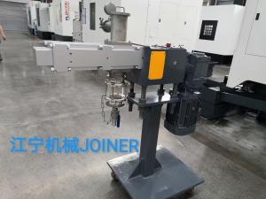 China Parallel Twin Screw Extruder Side Feeder For Petrochemical Factory factory