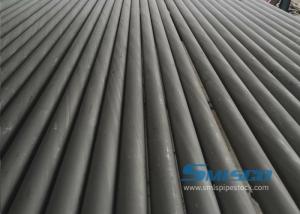China 316 Seamless Stainless Steel Pipe Annealed Pickled Random Length factory