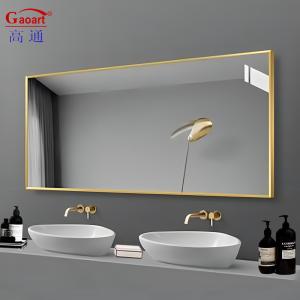 China Popular Design Gold Silver Framed Wall Vanity Small Metal Sticker Bathroom Frame Mirror factory