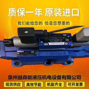 China D634-1055 MOOGservovalveinstock,brandnew,originalimportedfromtheUnitedStates factory