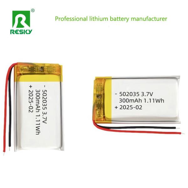 Lithium Battery Cell 502035 3.7v 300mAh Rechargeable Solar Li-Polymer Battery For Bluetooth Earphone