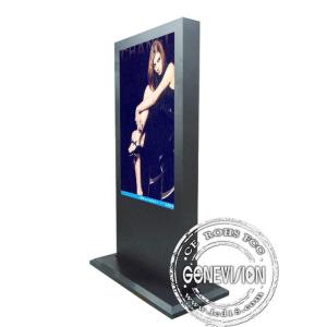 47 Inch Automatic Interactive Kiosk Digital Signage , A+ LCD Panel