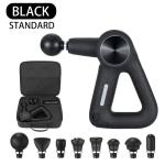 High Amplitude Handheld Massager Gun 16mm 27KG Stall Force 5 Speeds 2600mAh