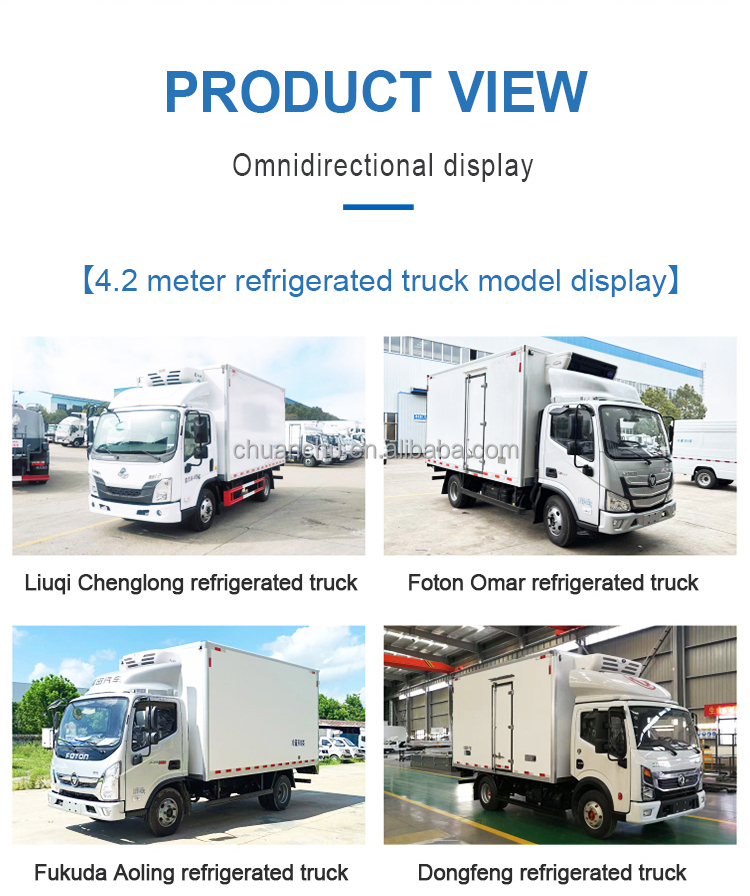 Howo 4x2 Refrigerated Truck Wide Body Automatic Transmission 4000x2100x2100 mm Box Dimensions Gross Vehicle Weight ≤5T