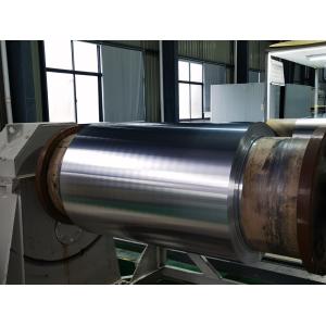 AA5083 H34 1.5MM Aluminium Coil for Heavy-Duty Commercial Gutters