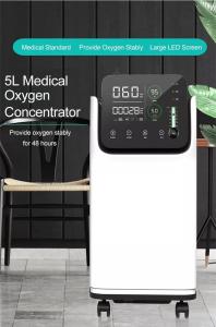 China 5l 10liter Portable Breathing Machine Oxygen Machine For Lungs factory