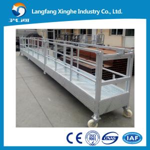 China inside chimney suspended platform，gondola manufacturer factory