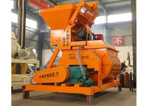 China Small Electric Motor Concrete Batch Mixer 0.5m3 For Concrete Mixing Station factory