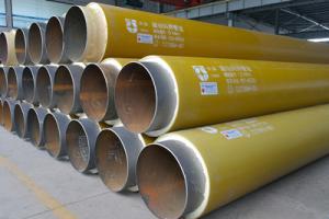 China High Density Polyurethane Yellow Jacket Insulation Pipe on sale