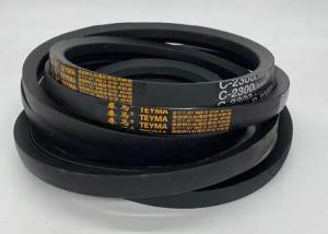 China NR Rubber Top Width 22mm 40gegree C Type V Belt factory