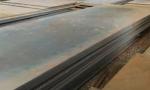 AISI Q345B BS1387 8mm Carbon Steel Plate Sheet Cutting 1250mm Steel Sheet Panel