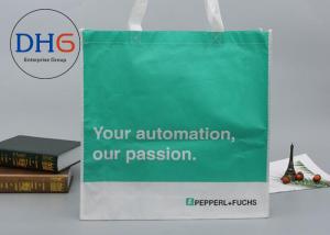 China Medium Size Non Woven Tote Bag 80gsm Ultrasonic 2.5cm Handle factory