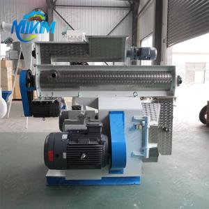 Small Scale Making Pellet Poultry Feed Machine For Home Use / BH-125