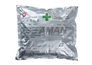 China SOLAS MED/CCS Approval Emergency First Aid Kits - FAK For Liferaft Lifeboat factory
