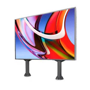 China 16bit P3 Full Color Outdoor LED Displays Advertising Screen 3840Hz factory