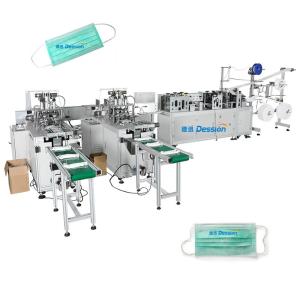 China Ear Loop PLC Fully Automatic Non Woven Bag Machine factory