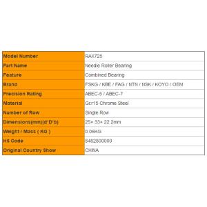 Stamped RAX725 Combination Thrust Needle Roller Bearings Machine Tool Spindle