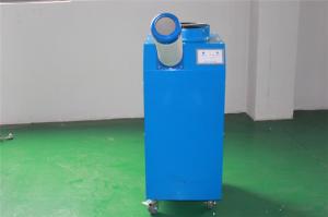 China 3500KW Durable Industrial Spot Coolers Energy Saving For Outdoor Application factory