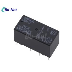 China G5V-2-12VDC 2A 8-pin import OMRON relay factory