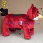 Hansel battery operated walking animal rides for mall