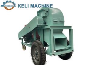 China Mill Crusher Square Mouth Crusher Used For Cattle And Sheep Feed factory