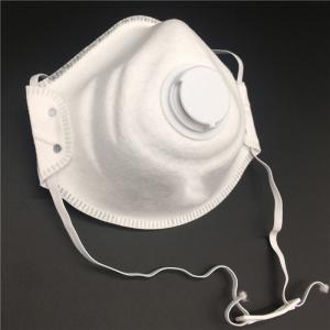 China Latex Free Disposable Pollution Mask , Outdoor Dust Mask Special Design factory