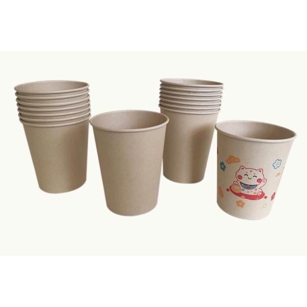 Custom Logo Disposable PE PLA Platic free Sinlge Wall Paper Cup with lids