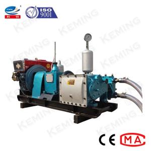 China 18hp Diesel Mortar Spray Rendering Cement Grouting Pump factory