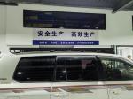 Aluminum Alloy Flat Car Roof Racks for TOYOTA LAND CRUISER LC200 Enhanced